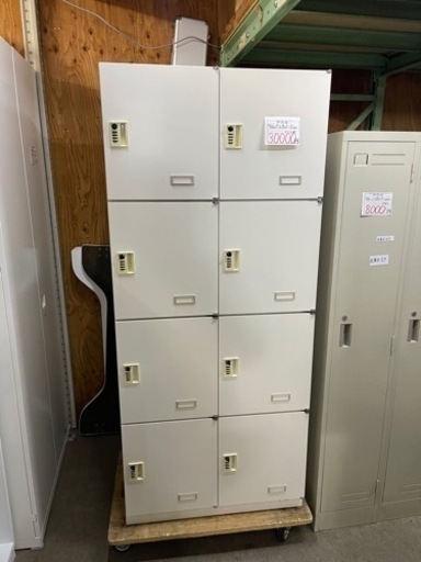 ダイヤル錠　８人用ロッカー　イトーキ