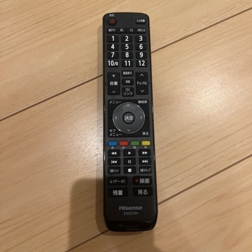 ハイセンス Hisense 43V型 液晶 テレビ フルハイビジョン