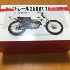 SS 美品　レッドバロン 世界の名車シリーズ Vol.28 28...