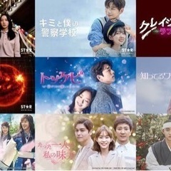 韓国語オンライントライアルレッスン1000円で始められるの画像