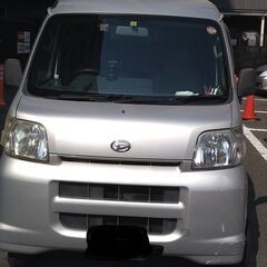 【値下げしました 170,000 -> 150,000】H17年　ハイゼットカーゴの画像