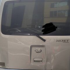 【値下げしました 170,000 -> 150,000】H17年　ハイゼットカーゴの画像