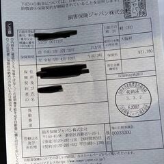 【値下げしました 170,000 -> 150,000】H17年　ハイゼットカーゴの画像