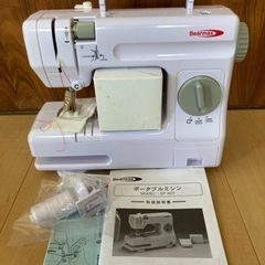 Bearmaxポータブルミシン　SP-402