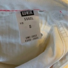 EDWIN 白ダメージパンツの画像