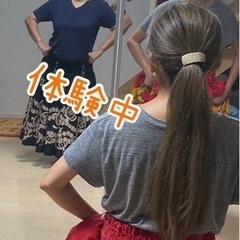 (こども/大人)新規クラス開講！【近江八幡市内】無料フラ体験レッスン募集！の画像