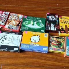 来週 初心者向けボードゲーム教室 ※ダイソー編