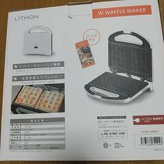 新品_ワッフルメーカーの画像