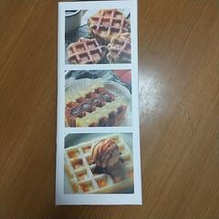 新品_ワッフルメーカーの画像