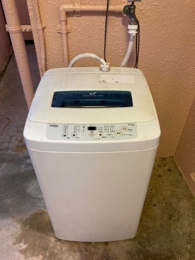 洗濯機 4.2kg ハイアール 取説付き