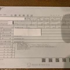 sold out　キャリートラックダンプ　検R5年11月まで　クラッチ交換済の画像