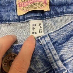 ショートパンツ(12/4まで)の画像