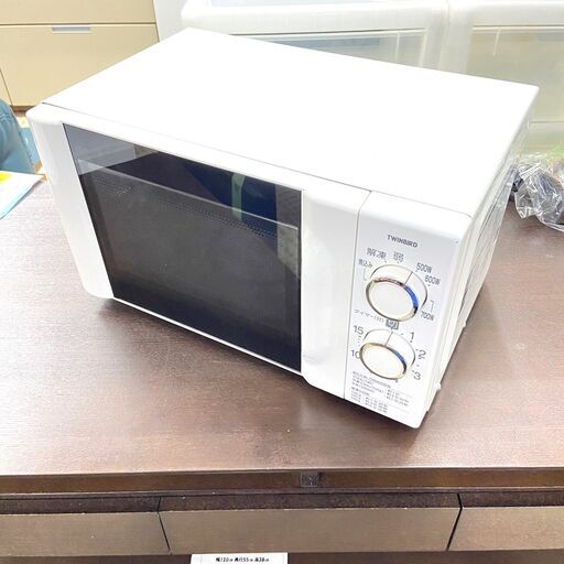 10/8ツインバード/TWINBIRD 電子レンジ DR-D419 2015年製 キッチン家電