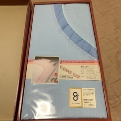 掛け布団カバー　レトロ