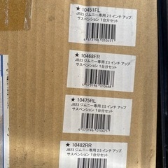 スズキ　ジムニー用の画像