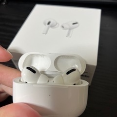 エアポッツ　プロ (AirPods pro)
