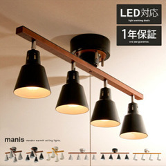 照明器具の画像