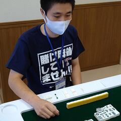 世界遺産で健康マージャン！ - 友達