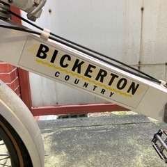 ビッカートン 英国クラシック自転車の画像