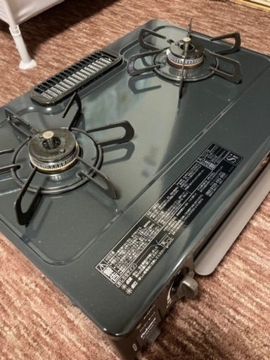 【受け渡し済】ほぼ新品 グリル付きテーブルコンロ 値下げ交渉あり
