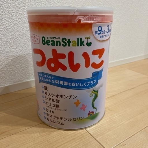 粉ミルク　ビーンスターク　つよいこ　大缶