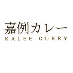 おしゃれなカフェ&バーのスタッフ