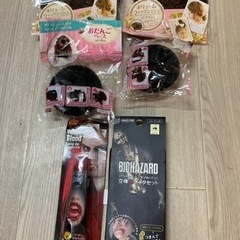 ハロウィン　傷メイクセット　ウィッグ
