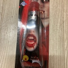 ハロウィン　傷メイクセット　ウィッグの画像