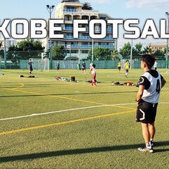 9月18日(日) 15時～17時 神戸フットサル開催