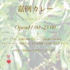 おしゃれなカフェ&バーの画像