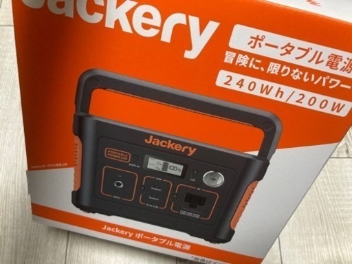 ジャックリー　ポータブル電源　240