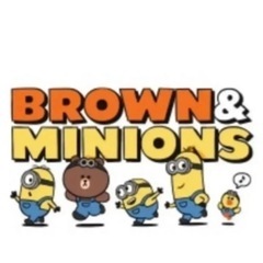 BROWN×MINIONS ギガジャンボぬいぐるみ "ブラウン"の画像