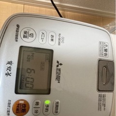 決まりました。(一人暮らし)家電セットをお譲りします