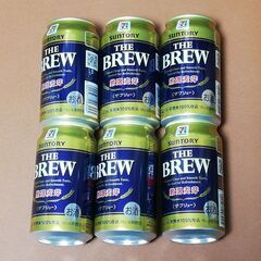 【限界値下げ】セブン×SUNTORY THE BREW ザ・ブリ...
