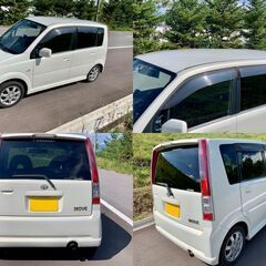(購入者確定)程度◎　ダイハツ　ムーヴ　４WD　ターボ　ｶｽﾀﾑRﾘﾐﾃｯﾄﾞ　次回車検2024年6月末　※値引き可能の画像