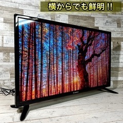 【売約済み🐾】液晶テレビ 外付けHDD対応✨ 2017年製⭕️ 配送無料🚛の画像