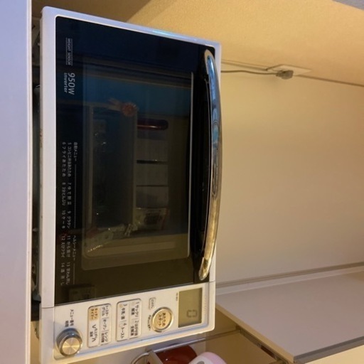 決まりました　電子レンジ