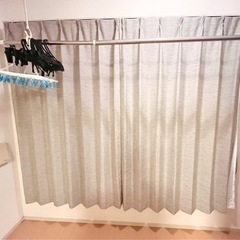 カーテン（引き渡し決定しました。）