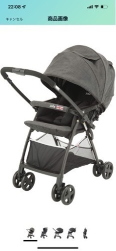 joie スマバギ　ベビーカー　ブラック