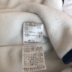 bebe  べべ　ネイビー　ドット　ポンチョ　70  80  90の画像