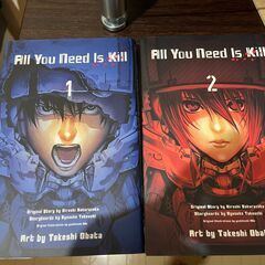 【漫画(中古)】All You Need Is Kill 全巻セ...