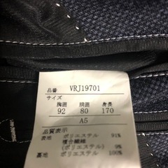 メンズ　ジャケット・ズボンの画像