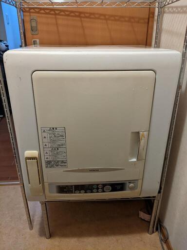 日立　衣類乾燥機　5キロ