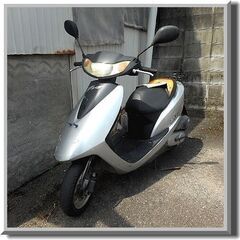 ホンダ◆ディオ◆AF-62◆原付◆現状・抹消渡し◆HONDA◆Dio