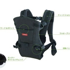 ベビーキャリア プチ ブラックの画像