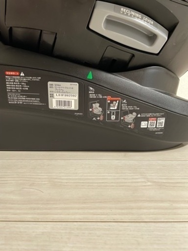 エールべべ　クルット4i プレミアム　ISOFIX