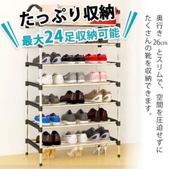 シューズラック　7段の画像