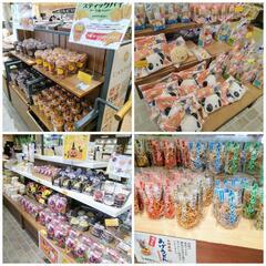 【紹介】お菓子の楽園♪上里カンターレ - 教えたい