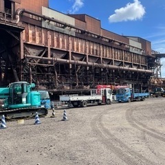 鍛治工　募集の画像