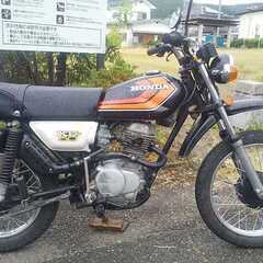 ホンダ XE75 実動